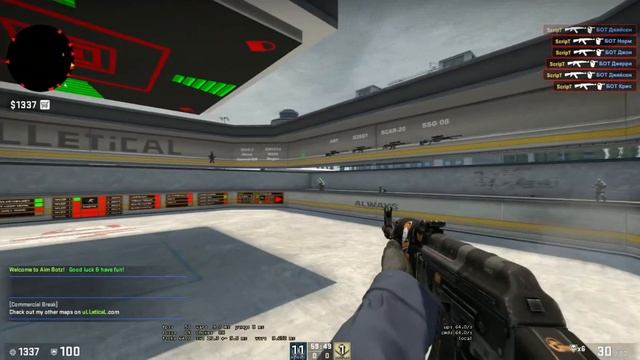 САМАЯ БЫСТРАЯ И ЭФФЕКТИВНАЯ ТРЕНИРОВКА АИМА ПЕРЕД ИГРАМИ CS GO | Leomak смотреть онлайн