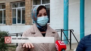 Стая собак напала на школьницу