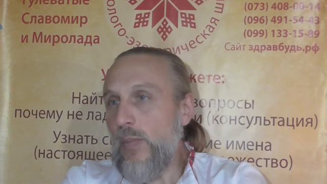 «Законы Мироздания. Применение в жизни. Закон Времени.» (качество+)