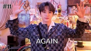 Guess the Stray Kids Song | 1 Second Music Quiz Part 1