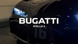 Atello X - Bugatti  (Премьера, 2024)