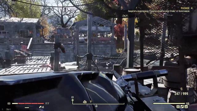 Fallout 76 (Гайд) Бесконечная Репутация за Рейдеров