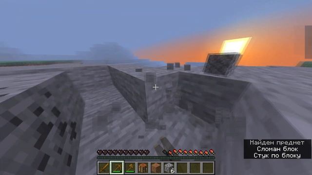 МАЙНКРАФТ МИСТИЧЕСКИЙ СИД 100% МНОГОРУКОГО СТИВА смотреть онлайн