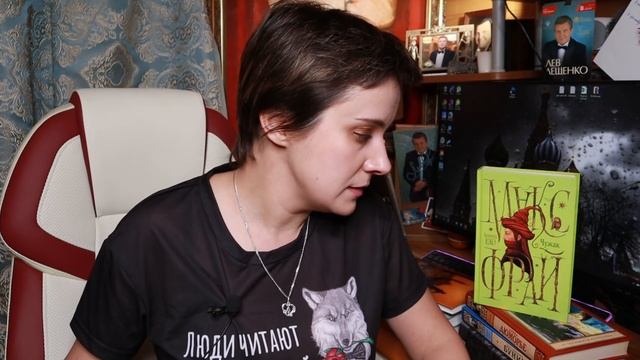 ЛИСТОЧКИ, ТЫКВЫ, ВСЯ ФИГНЯ... смотреть онлайн