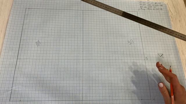 Построение трусиков . На любую фигуру. Доступно и просто смотреть онлайн