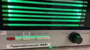 Переделанный приемник СССР