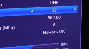 Эфирная антенна "Фаворит" - дёшево, но... Экспресс-обзор