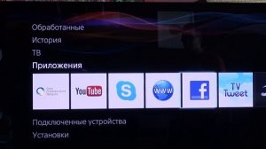 SONY KD-65X9005A - обзор 4К ТВ