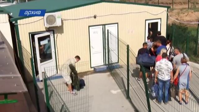 С 1 января на границе Украины и Крыма будут требовать биометрические паспорта смотреть онлайн