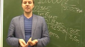 ГЕНИИ И АУТСАЙДЕРЫ. Почему одним всё, а другим ничего.