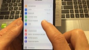 Как включить и превратить iPhone в лупу