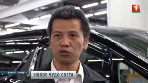 В Китае открыли самый длинный в мире мост. Вокруг планеты