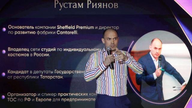 TEDx конференция. Выступление участников. Рустам Риянов смотреть онлайн