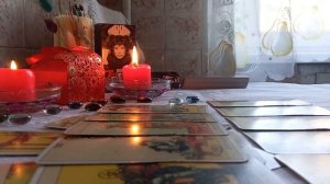 Вызов мужчины на сообщение,звонок,на приезд.?