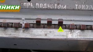 цепи управл.БВ-2 КВЦ  Электровоз ВЛ-10