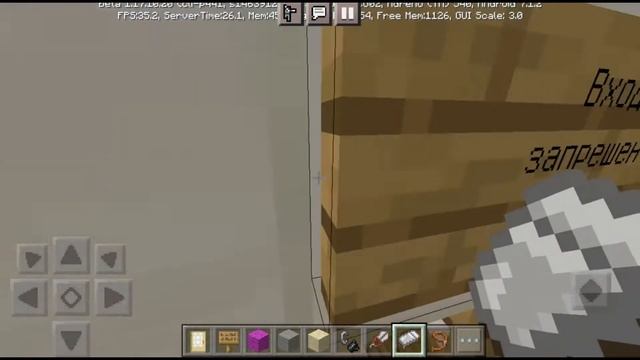 РУССКИЙ ГОРОД В Minecraft PE 6 | Спустя 4 года.. смотреть онлайн