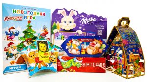 ПОСЛЕДНИЙ микс ПОДАРКОВ?  САМЫЕ ДЕШЕВЫЕ Сладости из магазина ПЯТЕРОЧКА