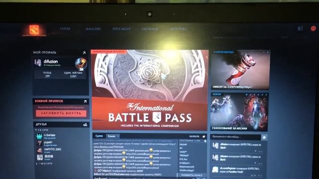 Очередной крутой лайфхак номер 7 :D смотреть онлайн