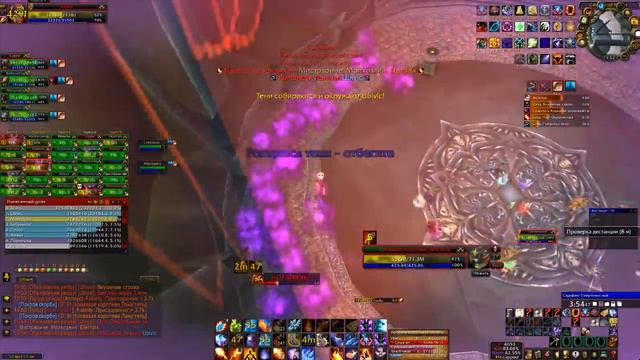 Guild Applause -Heroes of Northrend- x100 смотреть онлайн