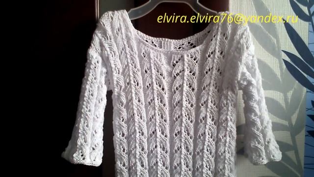 Свитер ажурный на лето смотреть онлайн