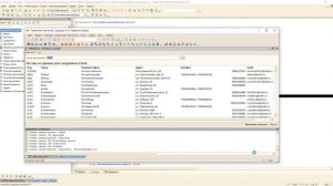 Загрузка складов СДЭК в 1С из Excel (1С Управление торговлей 10.3)