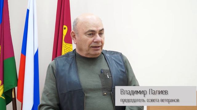 Собрание Совета ветеранов пограничных войск прошло в Кореновском районе смотреть онлайн