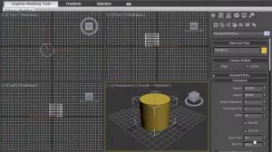 15. Цилиндр в 3D MAX