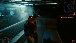 КОДЗИМА и СОФИ ТЁРНЕР | Прохождение Cyberpunk 2077 #6