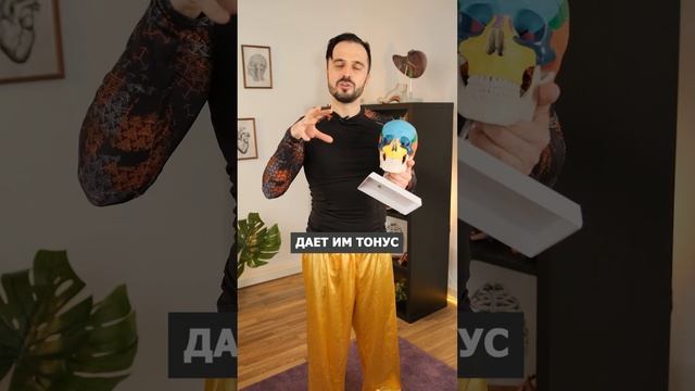 Лицо ползёт вниз — что делать? Экстренное омоложение! #зож  #омоложение #здоровье