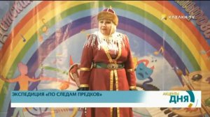 Казахи посетили Терекли-Мектеб