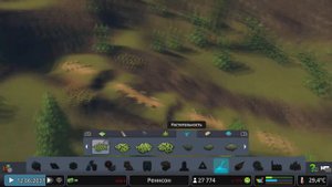 Как сделать реку в Cities: Skylines // без модов // на PS5