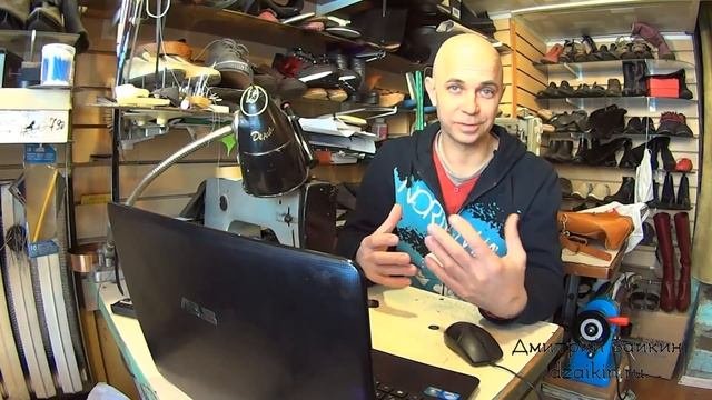 Все для ремонта чемоданов, и не только.