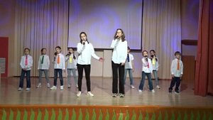 "Пусть миром правит любовь" - "Микс" - ГБОУ ШКОЛА 1158