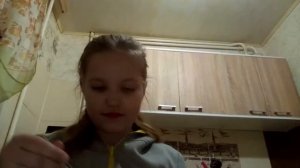 Готовим банановое пюре.
