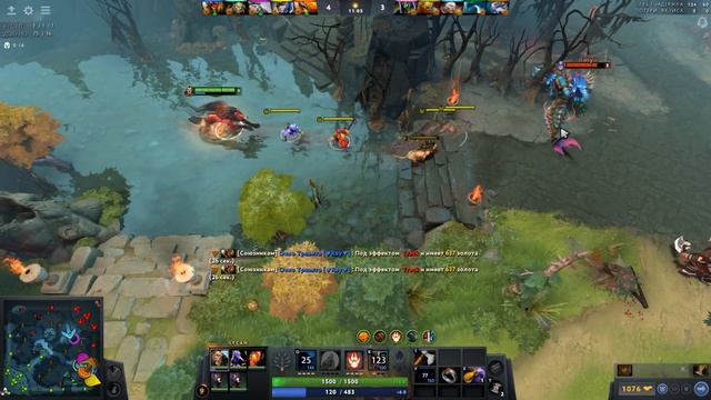 DOTA 2 - КОМАНДА МЕЧТЫ! смотреть онлайн