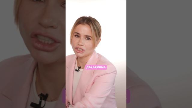 Как уложить идеальную челку #уходзаволосами #укладкаволос