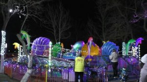 Счастье есть...