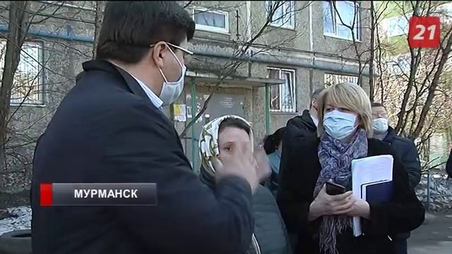 Чиновники проверили состояние мурманских улиц и дворов смотреть онлайн