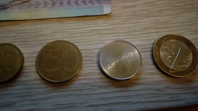 #6. Обзор на белорусские монеты и купюру.