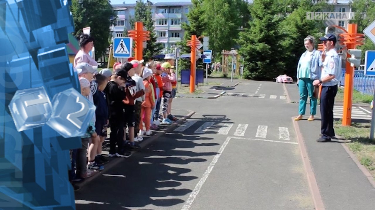 Сотрудники ГИБДД провели урок безопасности дорожного движения для дошкольников.mp4