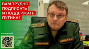 ⚡️"Вам трудно подписать и поддержать реформы Путина?" — депутат ГД🇷🇺 Е.А. Фёдоров