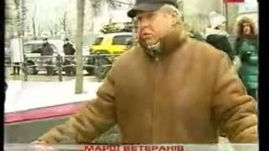 Афганистан. Второй протест Афганцев в Киеве 15 декабря 2010 