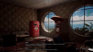 Обзор Atomic Heart: стоит ли играть?