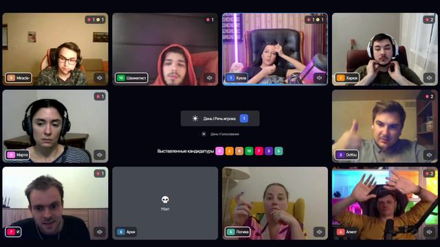 MAFPROFI LEAGUE 2023 / Цикл 2 / Серия 21 / Игра 2 смотреть онлайн