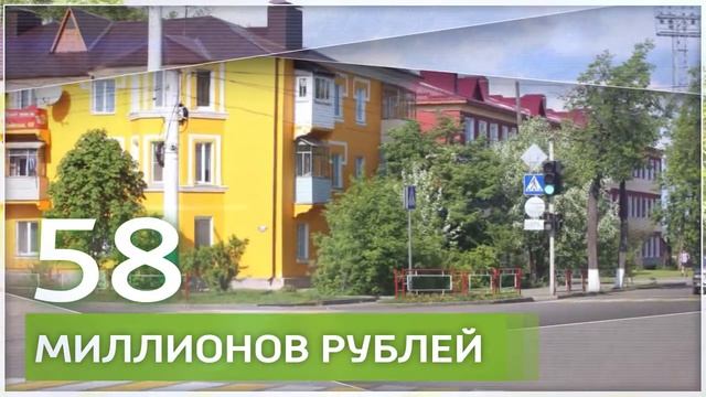 Мичуринск - День садовода 2017 смотреть онлайн