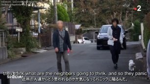 JAPAN, THE ABDUCTED CHILDREN (English and Japanese subtitles)