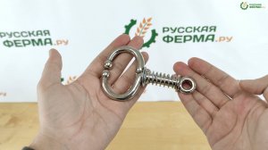 Щипцы носовые для фиксации КРС - осмотр