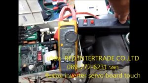 repair ซ่อม inverter toshiba vf s9 ฺ5.5kw By RED INTERTRADE