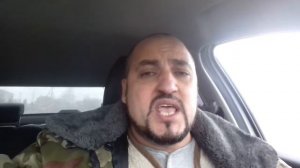 Чёрные глаза - Айдамир Мугу