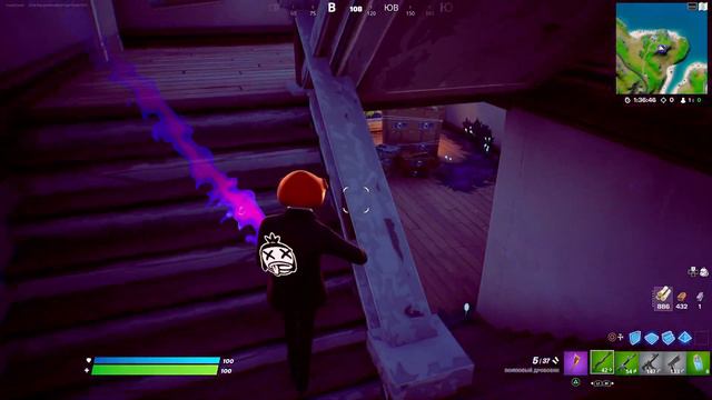 Fortnite - Дом последнего инопланетянина 2021.09.28 смотреть онлайн